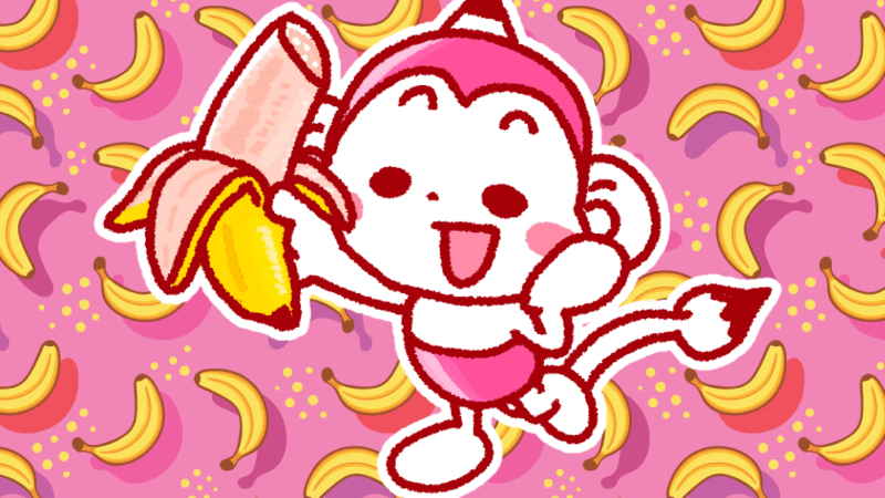メモざる
