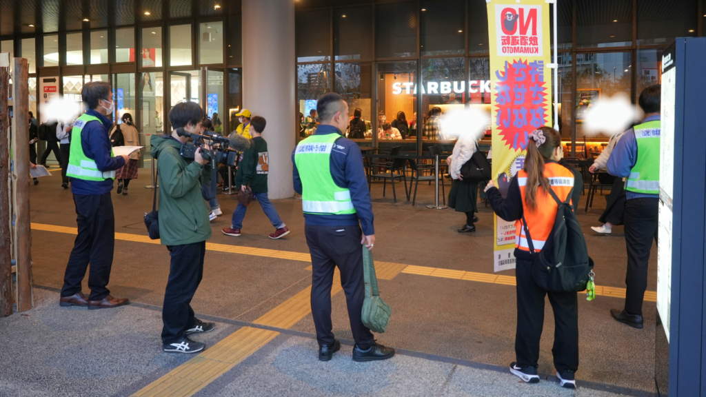 メモざる ノゾエタカフミ チラシ 熊本県交通安全推進連盟