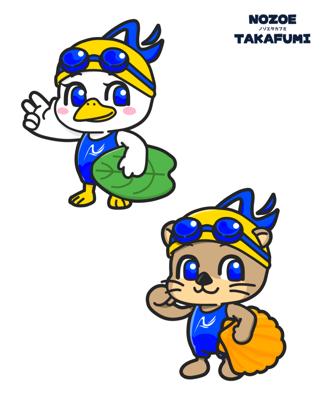 アレスト玉名
チラシ
キャラクター
デザイン