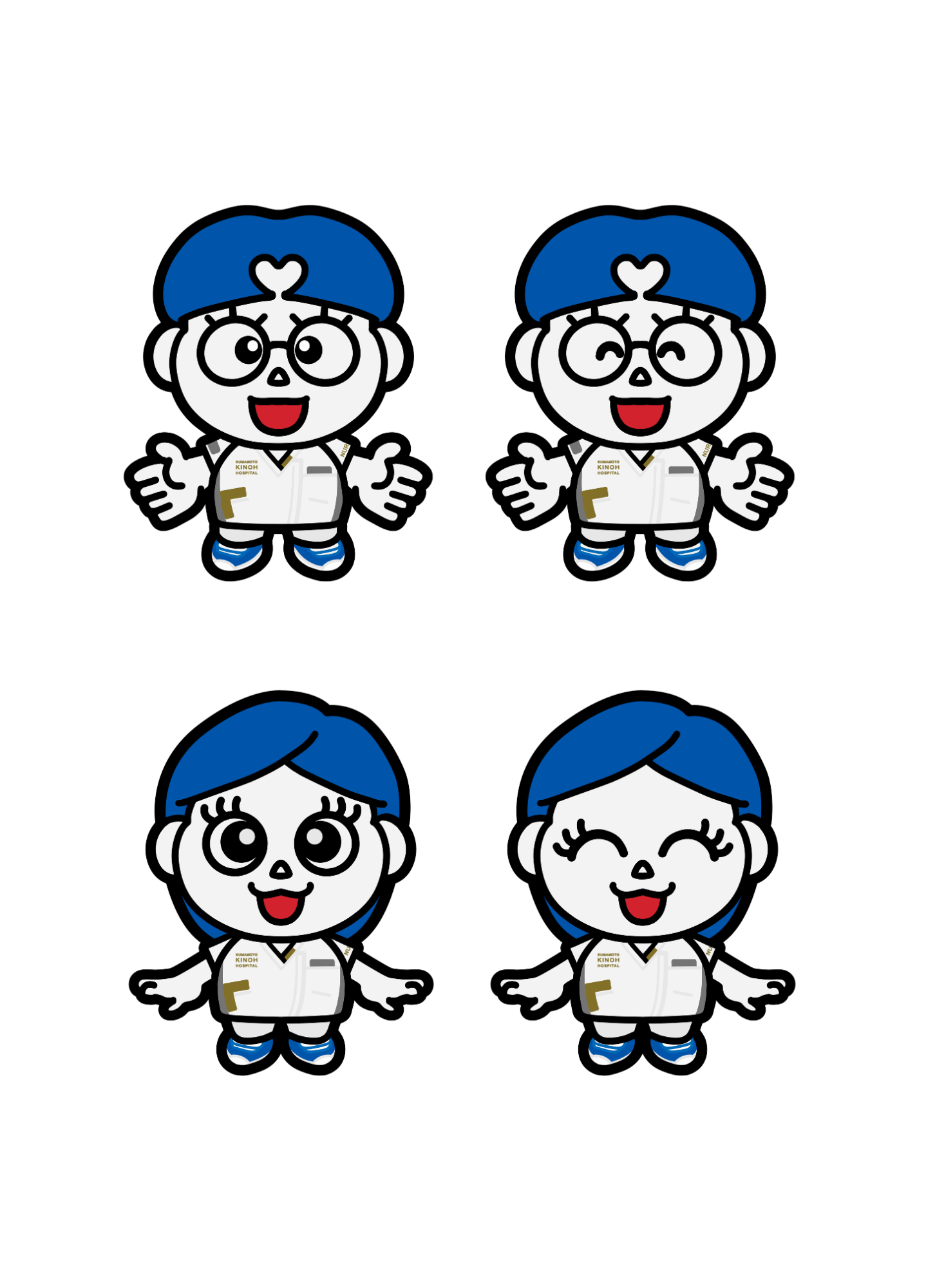 熊本機能病院 キャラクター キノウくん アシタちゃん イラスト 看護師