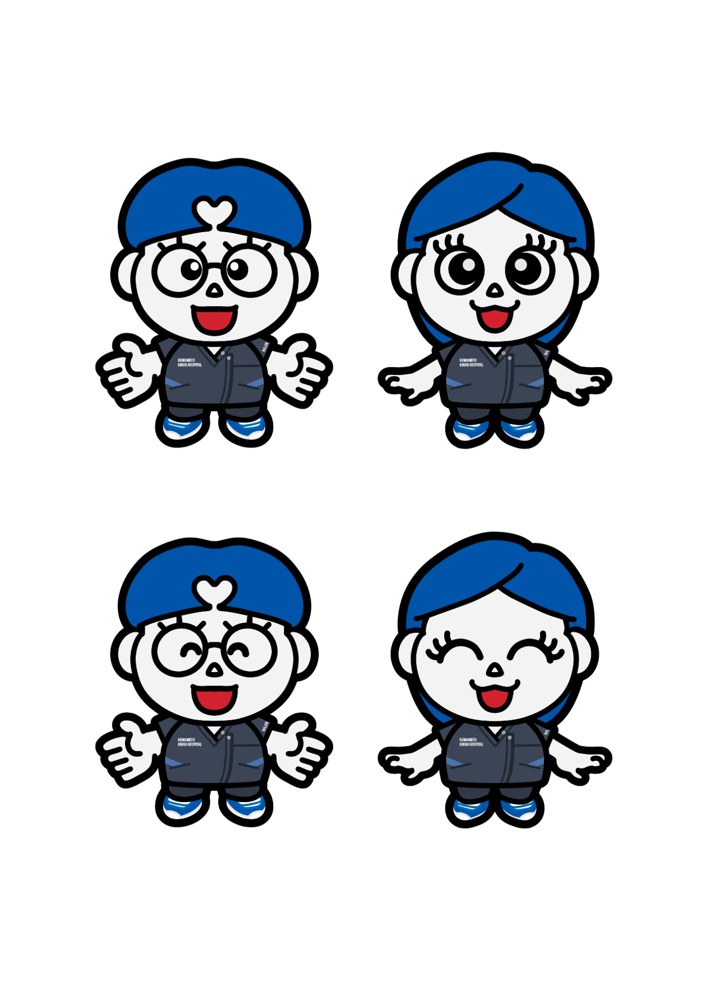 熊本機能病院 キャラクター キノウくん アシタちゃん イラスト 看護師