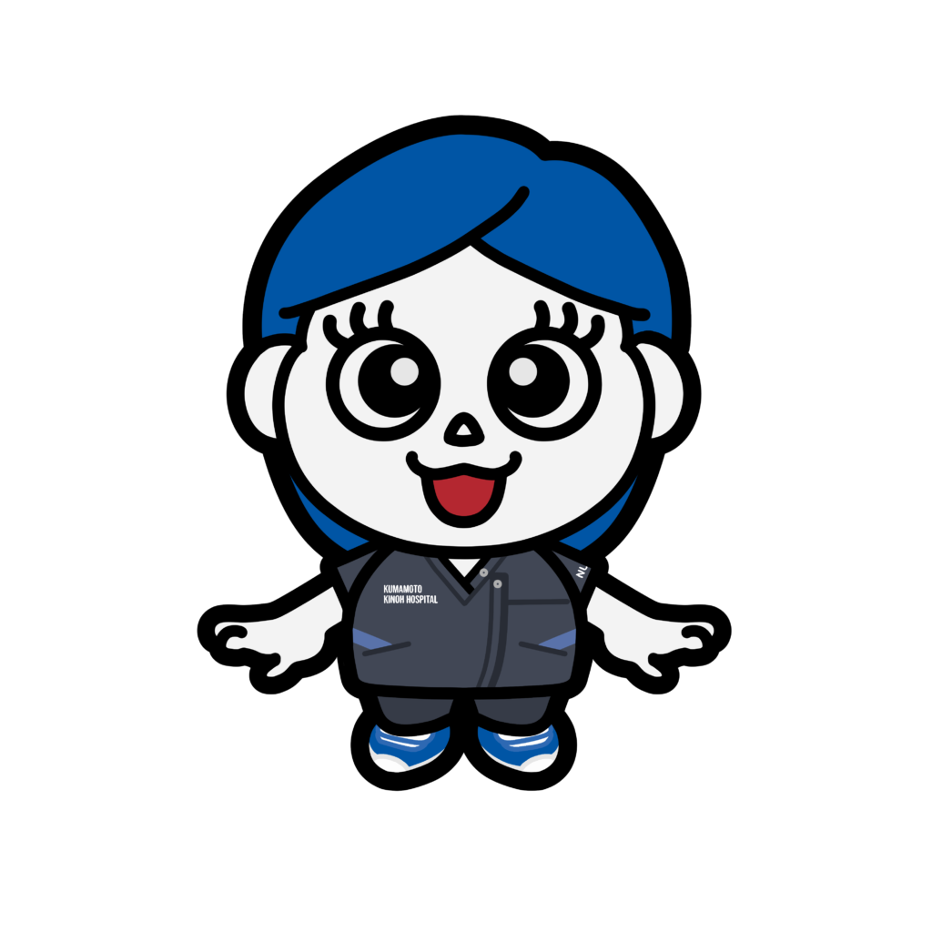 熊本機能病院 キャラクター キノウくん アシタちゃん イラスト 看護師