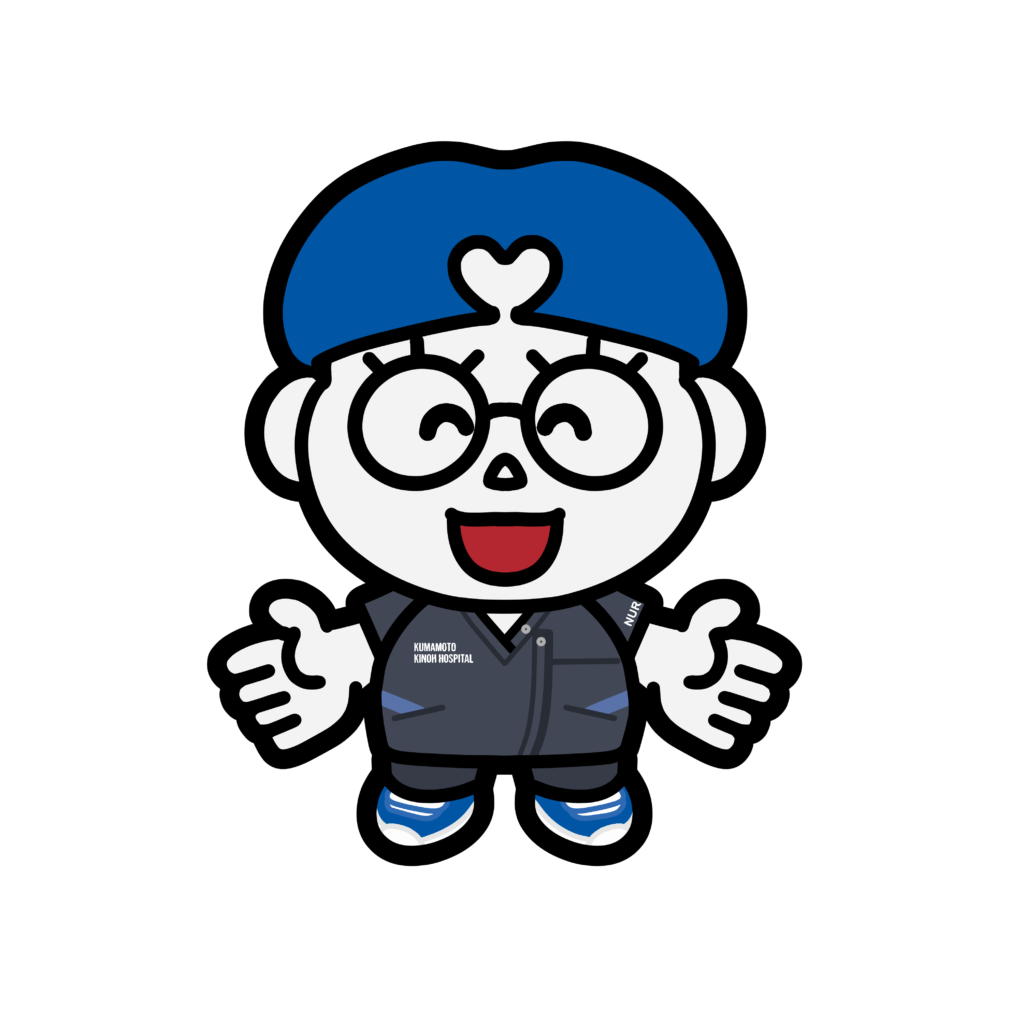 熊本機能病院 キャラクター キノウくん アシタちゃん イラスト 看護師