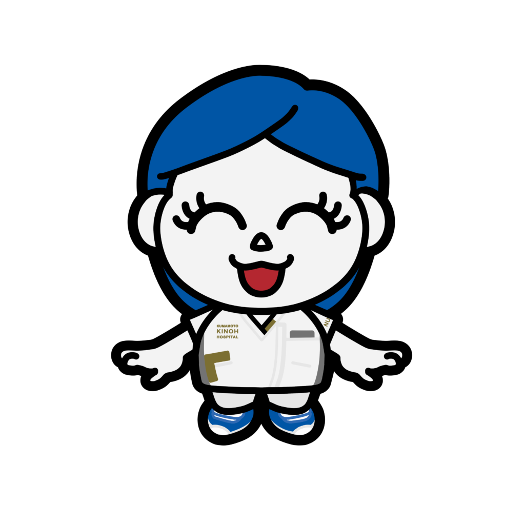 熊本機能病院 キャラクター キノウくん アシタちゃん イラスト 看護師