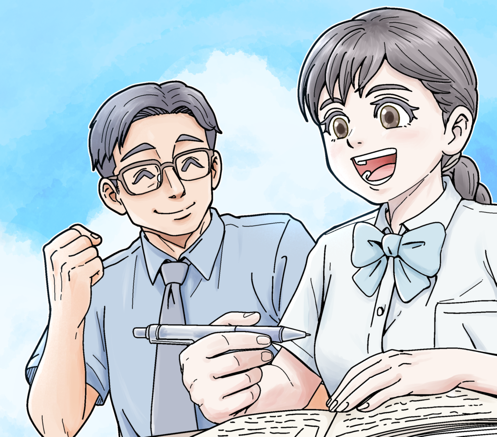 学習塾　夏期講習　イメージイラスト